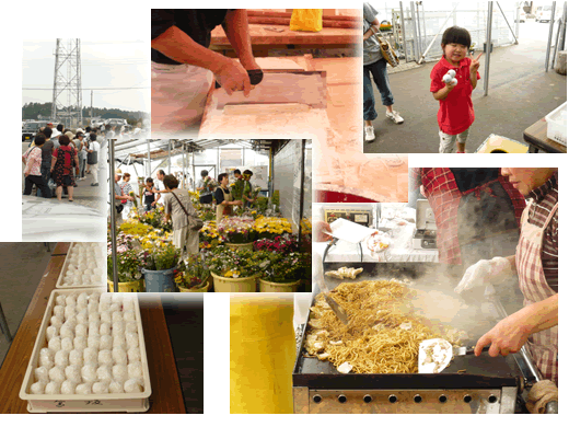 イベントの様子