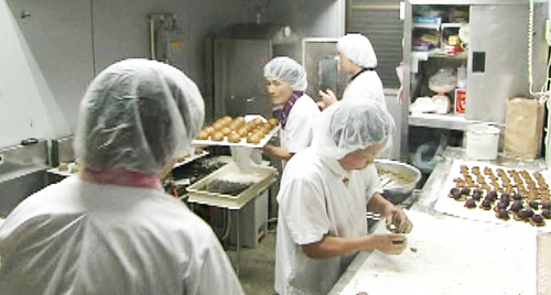 菓子工房そすいの郷