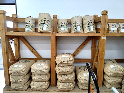 そすいの郷　米