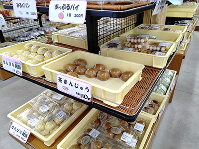 まんじゅう　お菓子