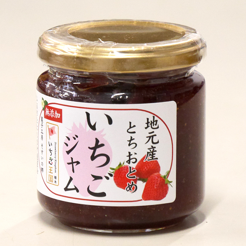 イチゴジャム